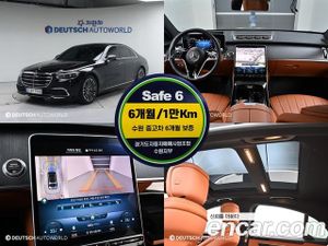 Mercedes-benz S-class S350 d 2021