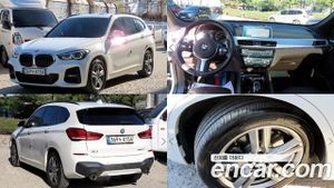 Bmw X1 xDrive 20i M Sport 2021