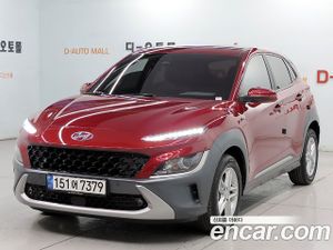 Hyundai Kona Modern Choice Gasoline 1.6 Turbo 2WD 2022