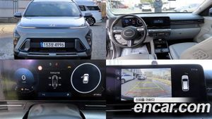 Hyundai Kona Premium Gasoline 1.6 Turbo 2WD 2023
