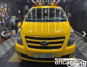 Hyundai Starex Guard car of children 2017