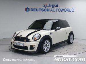 Mini Cooper Second Generation Special Edition 2012