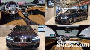 Bmw 5-series 520i M Sport 2020