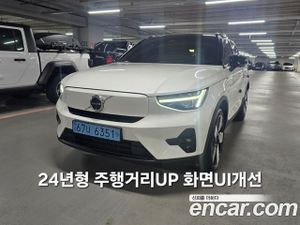 Volvo Xc40 Twin Ultimate 2023
