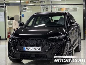 Audi Q5 45 TFSI Quattro S Line Black Ediiton 2025