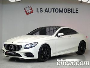 Mercedes-benz S-class S450 4MATIC Coupe 2020