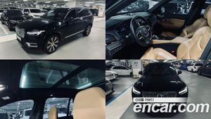 Volvo Xc90 T8 Ultimate Bright Hybrid 2022