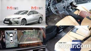 Lexus Es Executive 2023