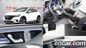 Mercedes-benz Eqe EQE350 4MATIC 2023