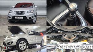 Hyundai Santafe Deluxe 2WD(2.2 e-VGT) MLX 2010