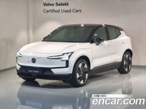 Volvo Ex30 Ultra 2025