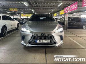 Lexus Rx Luxury 2023