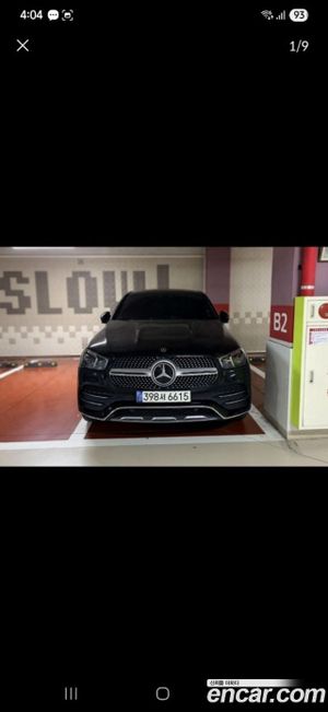 Mercedes-benz Gle-class GLE400d 4MATIC Coupe 2021