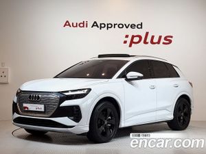 Audi Q4 e-tron 40 2023