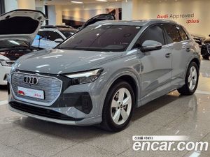 Audi Q4 e-tron 40 2023
