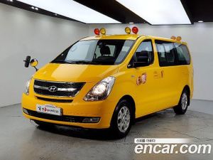 Hyundai Starex Guard car of children 2015