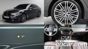 Bmw 5-series 530e M Sport 2020