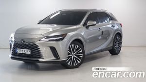 Lexus Rx Luxury 2024