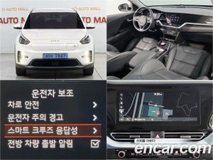 Kia Niro Prestige 2021
