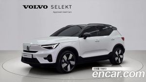 Volvo Ex40 Ultra 2025