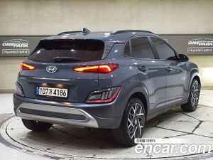 Hyundai Kona Inspiration 2020