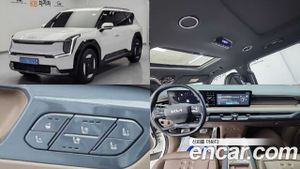 Kia Ev9 Earth Long Range 2023