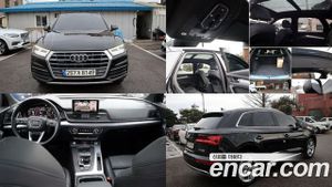 Audi Q5 45 TFSI Quattro Premium 2020
