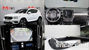 Volvo Xc40 B4 Inscription 2021