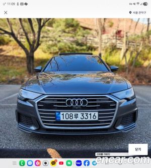 Audi A6 40 TDI Premium 2022