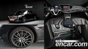Mercedes-benz S-class S400L d 4MATIC 2018