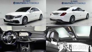 Mercedes-benz S-class S63 AMG 4MATIC 2016