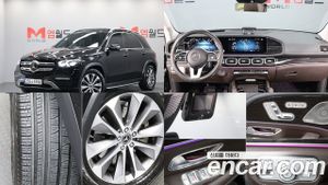 Mercedes-benz Gle-class GLE300d 4MATIC 2023