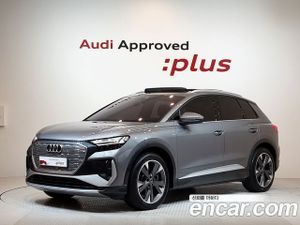 Audi Q4 e-tron 40 Premium 2022