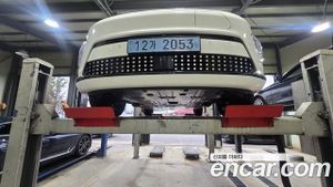 Hyundai Kona Inspiration Long Range 2023
