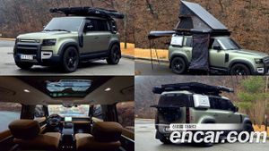Land rover Defender 110 D300 HSE 2022