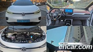 Volkswagen Id.4 Pro 2023