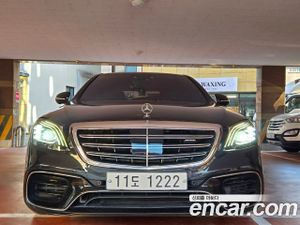 Mercedes-benz S-class S63 AMG 4MATIC 2015