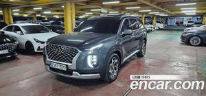 Hyundai Palisade Calligraphy Diesel 2.2 4WD 2020