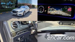 Mercedes-benz S-class S350L Blue TEC 2015