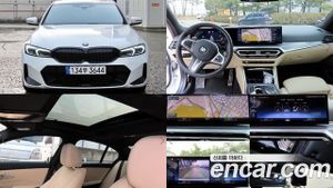 Bmw 3-series 320i M Sport 2024