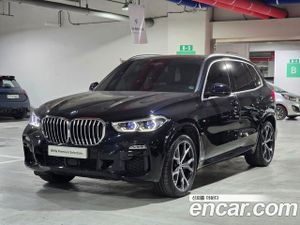 Bmw X5 xDrive 45e M Sport 2020