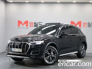 Audi Q5 40 TDI Quattro 2022