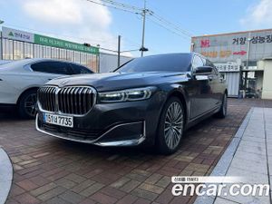 Bmw 7-series 745Le iPerformance Design Pure Excellence 2022
