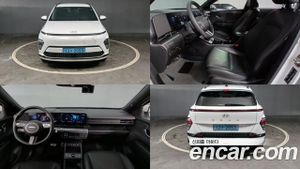 Hyundai Kona Inspiration Long Range 2023