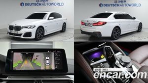Bmw 5-series 530e M Sport 2022