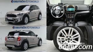 Mini Countryman 2nd Gen Classic Plus Launch Pack 2023