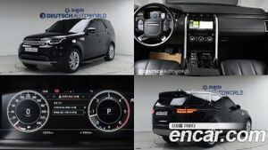 Land rover Discovery 3.0 TD6 HSE 2018