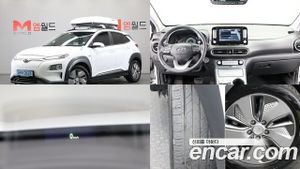 Hyundai Kona Premium 2019