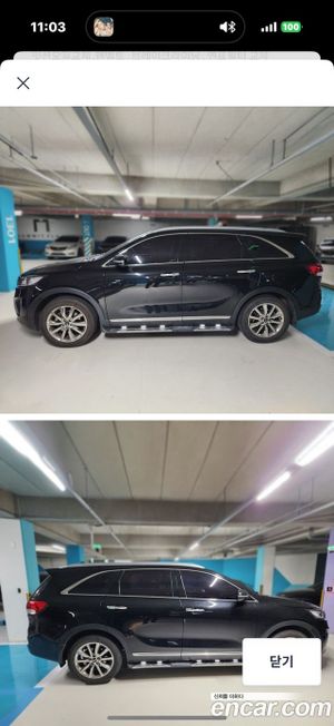 Kia Sorento Noblesse Diesel 2.2 2WD 2015