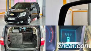 Chevroletgmdaewoo Orlando Safety Pack 2.0 Diesel LT 2014